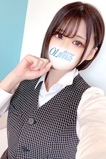 柏OL 天衣　はる