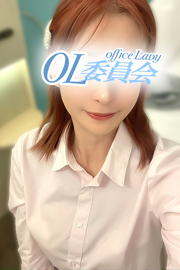 柏OL 天月　れみ