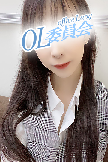 柏OL 蒼井　さな
