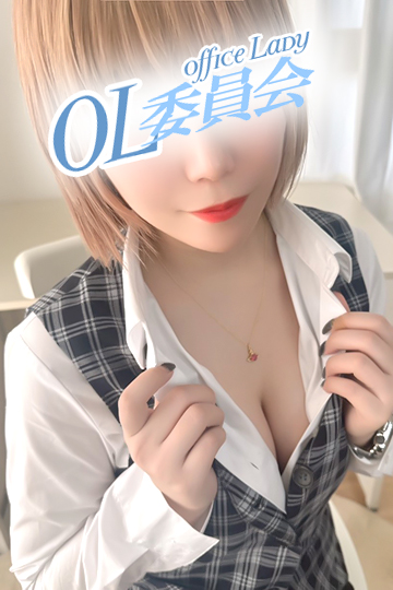 柏OL 花宮　ゆゆ