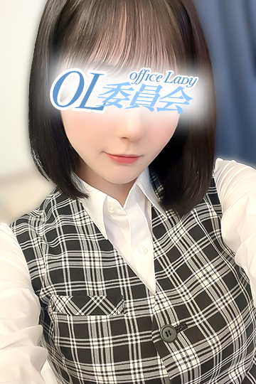 柏OL 遥　このみ