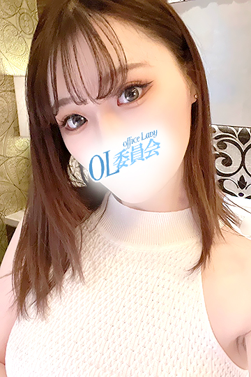 柏OL 響　ゆな