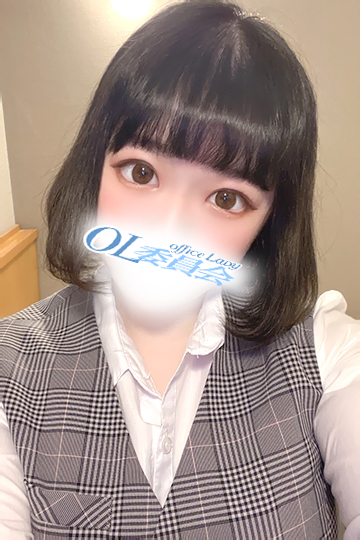 柏OL 美来　えれな