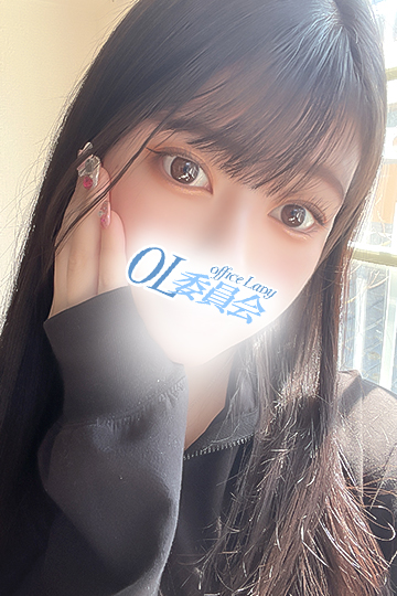 柏OL 沖　ゆうな