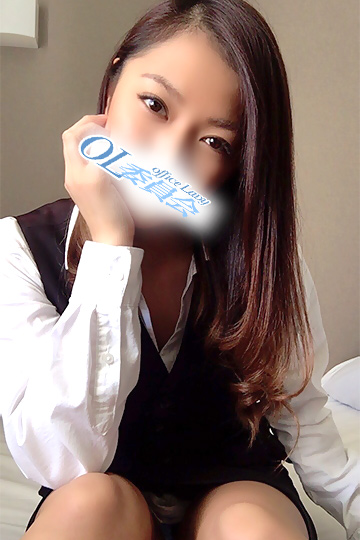 柏OL 佐伯　りあ