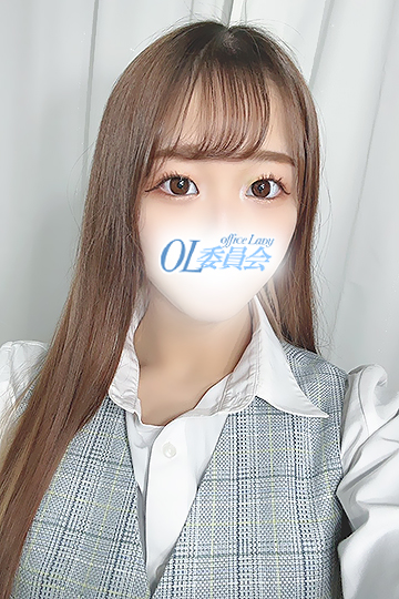 柏OL 椎木　りな