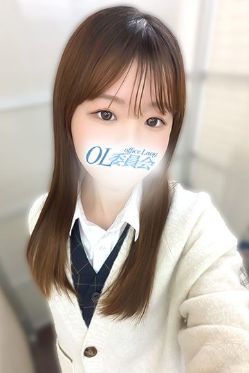 柏OL 椎名　ここ