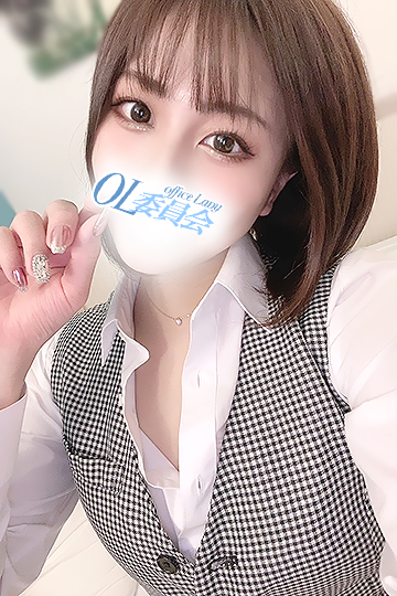柏OL 椎名　のの