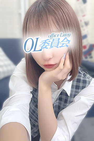 柏OL 滝沢　せりか