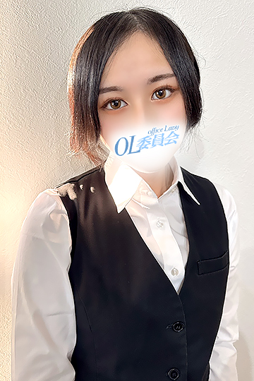 柏OL 若月　さゆり