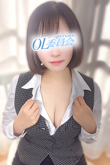 柏OL 唯音　しほ