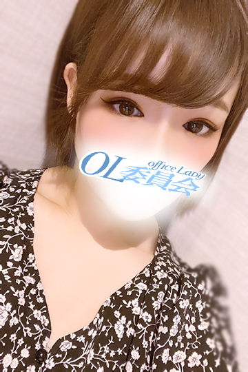 柏OL 結城　りおん