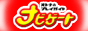 完全無料！首都圏中心に風俗店をご紹介！コンテンツ多数！